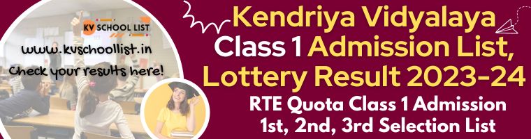 kendriya-vidyalaya-singharsi-class-1-online-admission-2023-24