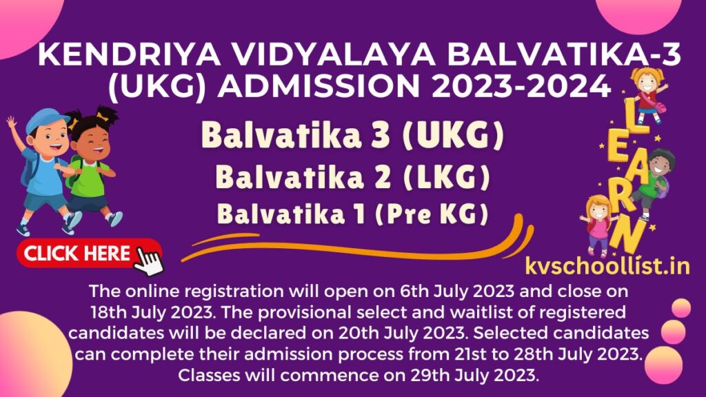 Kendriya Vidyalaya UKG Admission 2023-2024